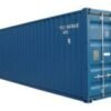 40 Fuß Materialcontainer zur Miete – RAL 5010 Blau – Große Lagerbestände & Niedrige Preise